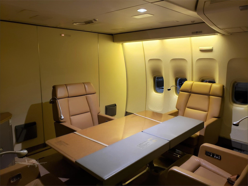 Illustration for article titled Japan's former "Air Force One" is for sale